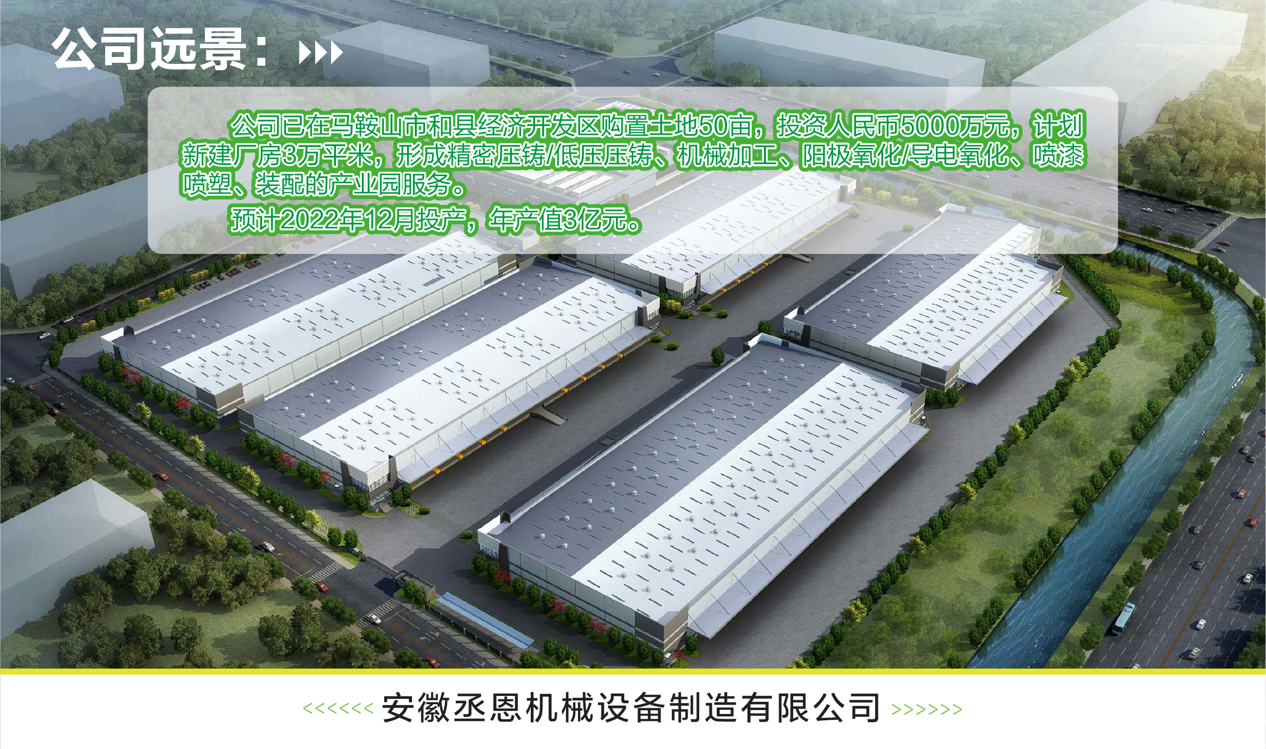 1680763425174970.png 第13頁-13.PNG