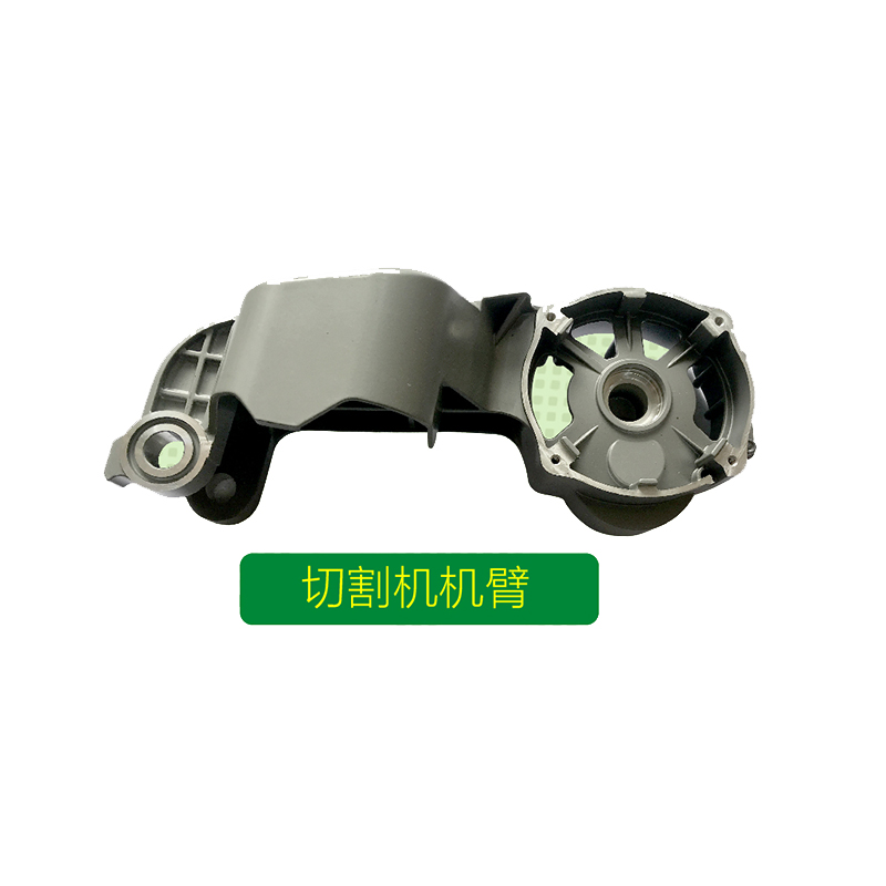 切割機(jī)機(jī)臂 